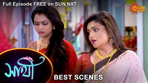 sun bangla|sun bangla sathi serial.